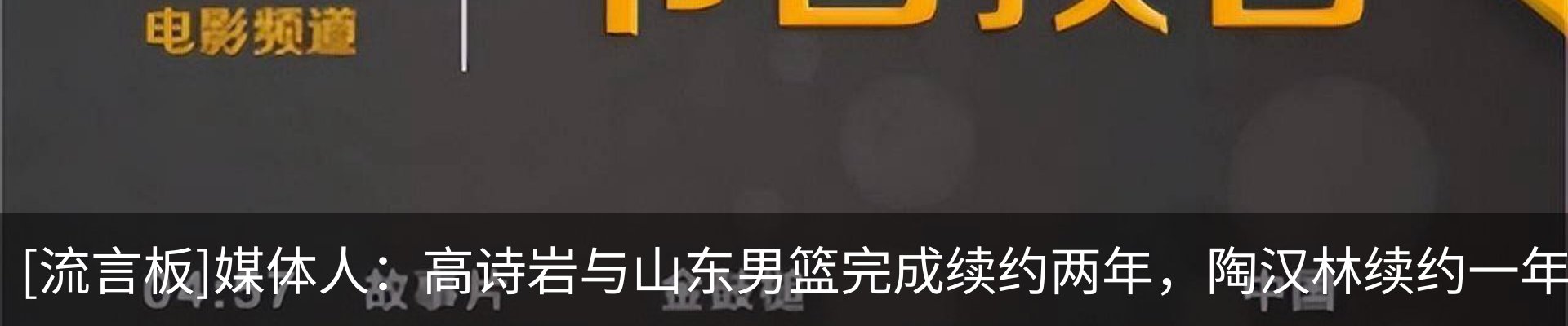 资讯中心
